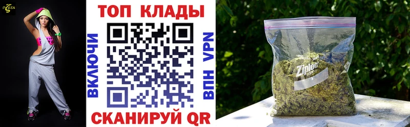 Цена Юрьев-Польский АМФ Меф ГАШ Конопля