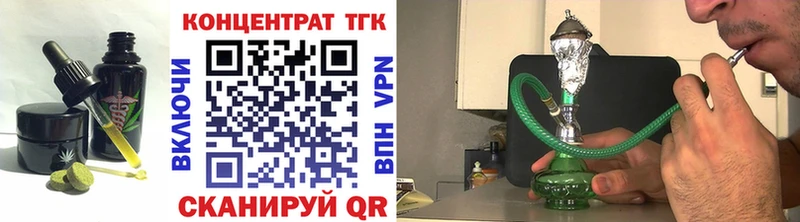 цены   blacksprut как войти  Еда ТГК конопля  Юрьев-Польский 