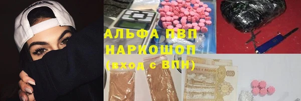 бутират Белоозёрский