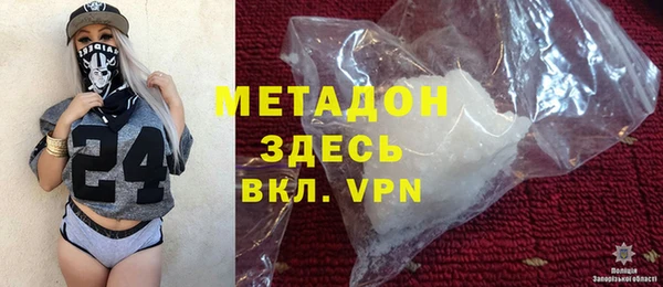 мескалин Белокуриха