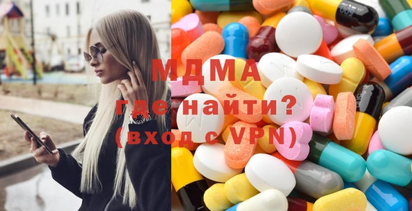 мескалин Белокуриха
