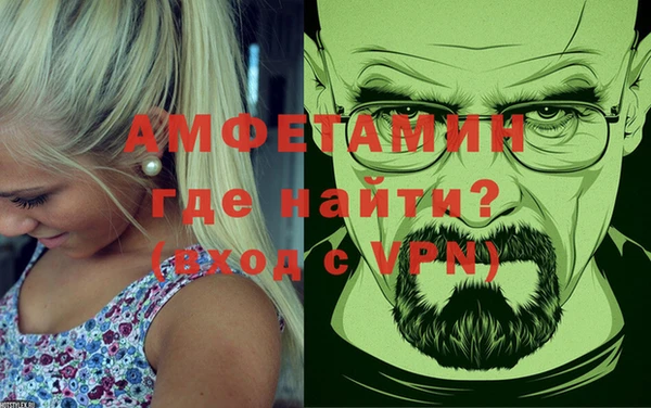 ГАЛЛЮЦИНОГЕННЫЕ ГРИБЫ Балабаново