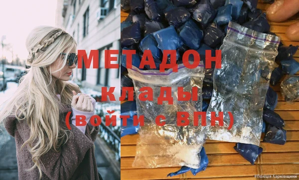 MESCALINE Баксан