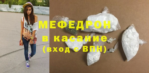 бутират Белоозёрский